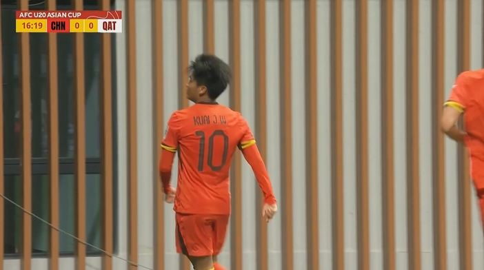 國青1-0卡塔爾！蒯紀(jì)聞精彩低射破門，毛偉杰就地反搶送助攻