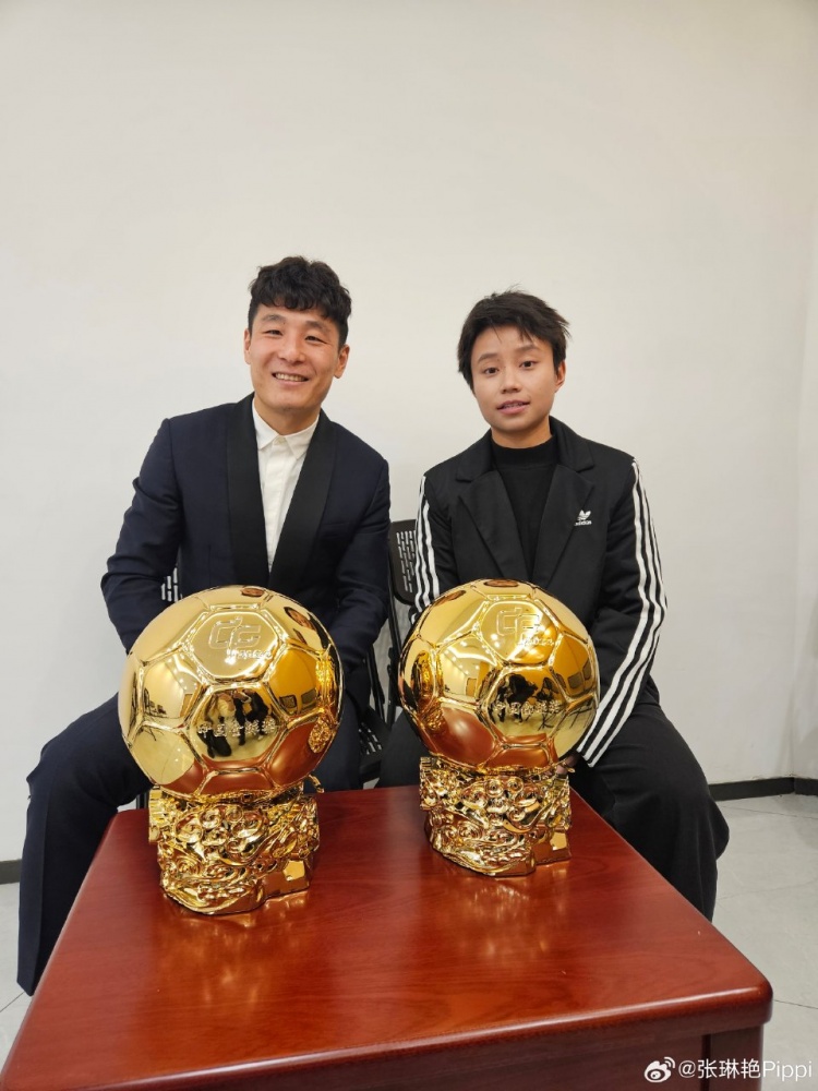 張琳艷社媒曬與武磊合照：感謝、榮幸、幸運(yùn)，祝磊哥早日康復(fù)
