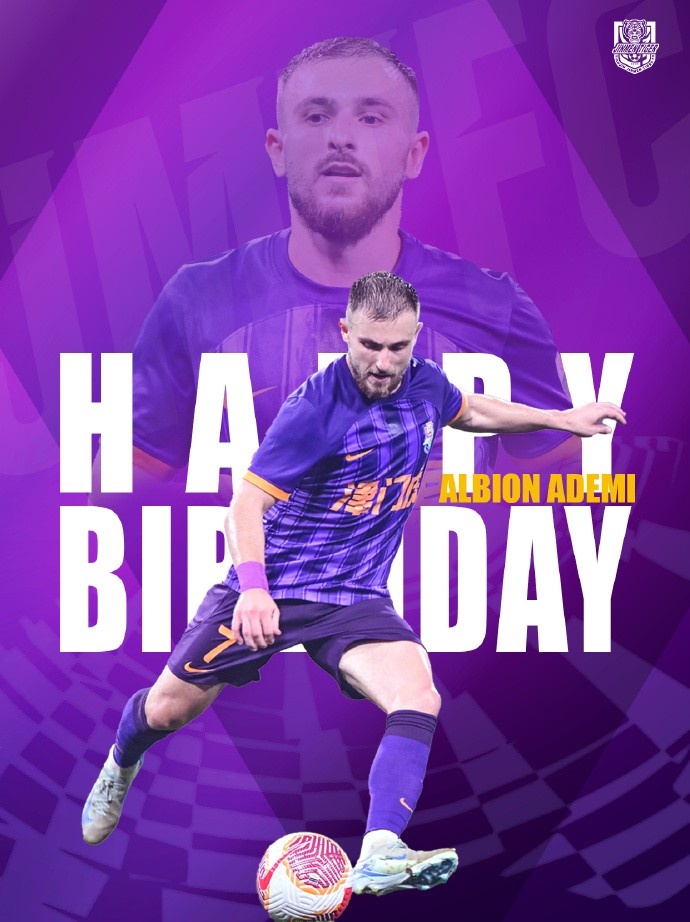  祝阿代米生日快樂！ 生日愿望是不是賽季兩雙？