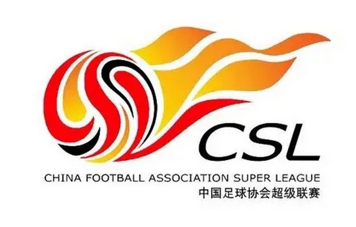 足球報:七個關鍵詞,中足聯全力打造中國足球職業聯賽品牌