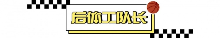  到底應不應該反對 “集訓” ？
