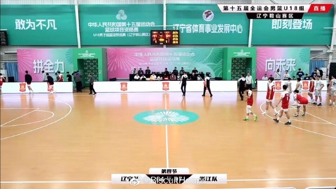  真猛！全運(yùn)會U18資格賽 李悅洲出場35分鐘 26中11砍下31分8板8助