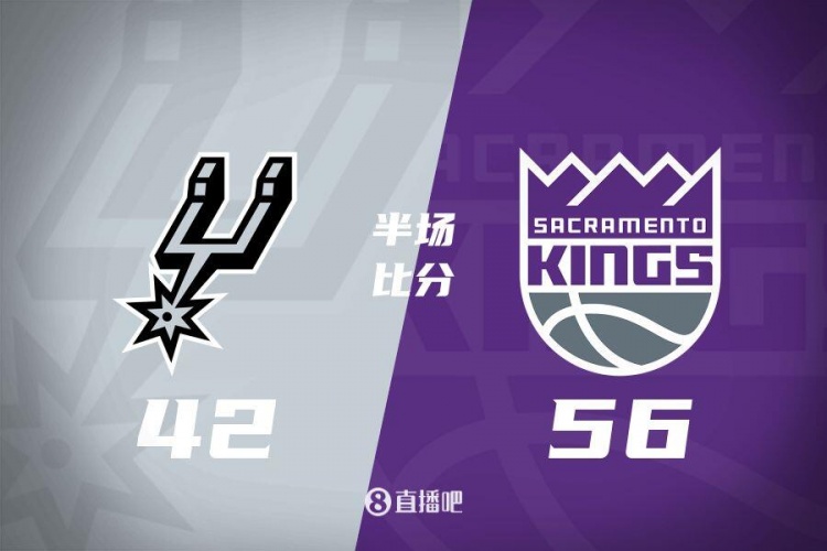  半場戰報-拉文18分 瓦蘭10+8 ?？怂?0中3 國王56-42領先馬刺