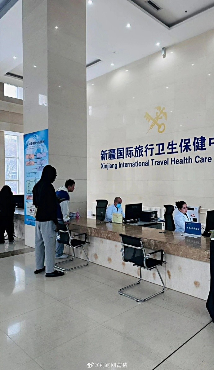  哈雷爾來了！媒體人：新疆男籃動作很快 手續該辦的基本都辦完了