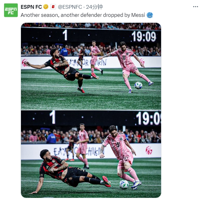  名場面記錄！ESPN曬照：又一個賽季，又一名后衛被梅西扣倒