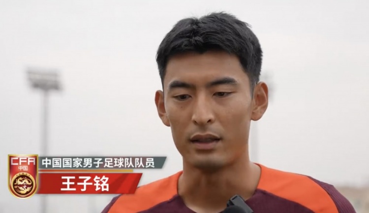  王子銘：離比賽越近緊張程度更重一些 每個隊員都做好戰斗準備