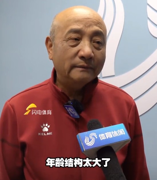  69歲殷鐵生執教山東女足：隊伍年齡結構太大了，全運會目標前三
