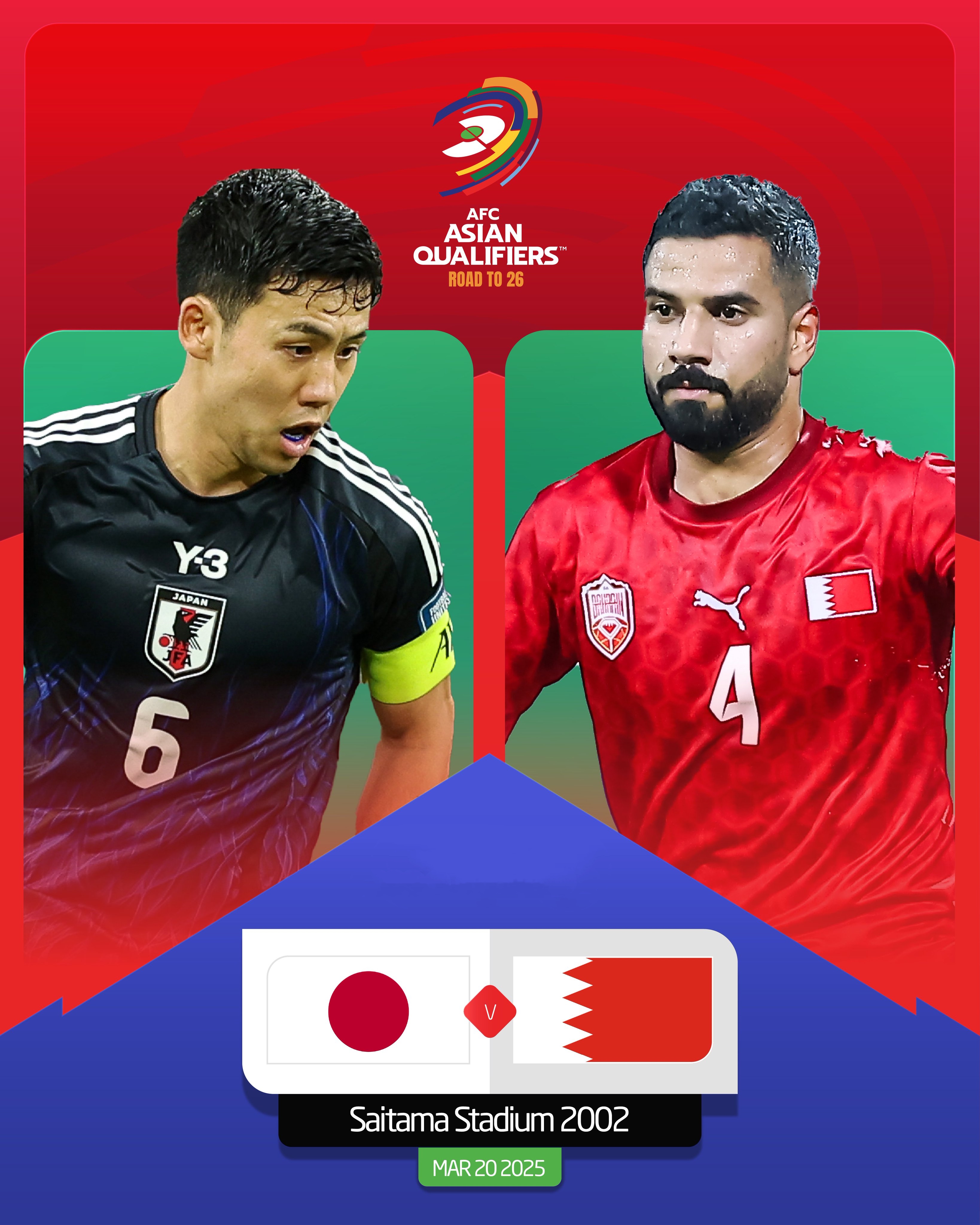  贏球即進世界杯！日本vs巴林：日本全主力出戰，三笘薰、久保先發