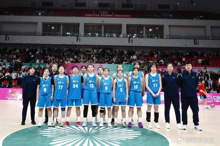  湖北、重慶、浙江挺進(jìn)決賽圈 全運(yùn)會(huì)U18女籃12支參賽球隊(duì)全部出爐