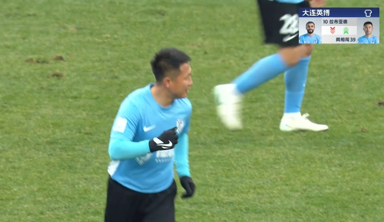  隊長來了！38歲閻相闖替補登場，上演賽季&重返中超首秀！